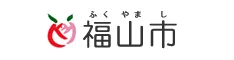 福山市