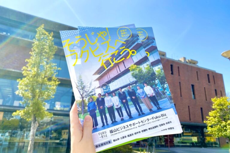 soudan