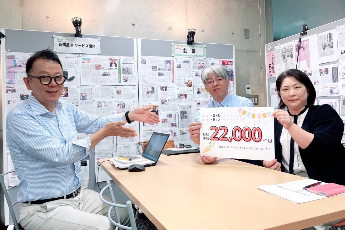 ＜相談件数22,000件目！＞小林工務店さまと事業展開について作戦会議